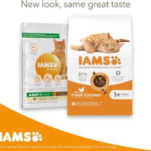 IAMS Complete Dry Cat Food for Adult 1+ Cats with Chicken 3 kg